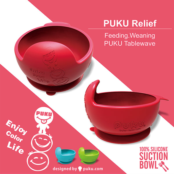 Puku Baby Silicone Bowl - Pastel